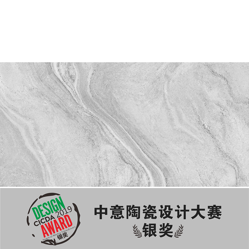 <em style=color:#F00;font-style:normal;>[主推]</em> 2XS12266B