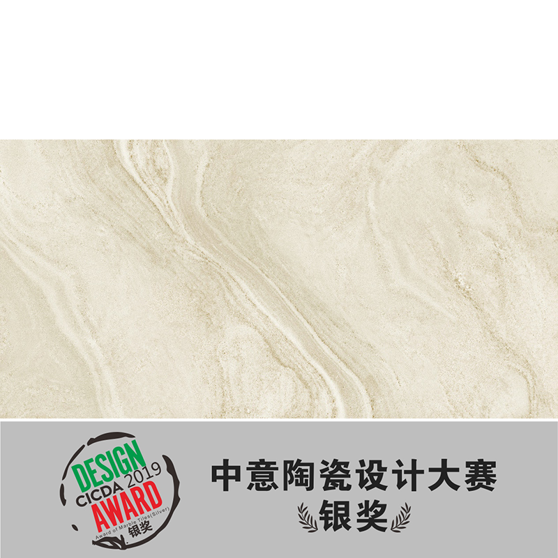 <em style=color:#F00;font-style:normal;>[主推]</em> 2XS12267R