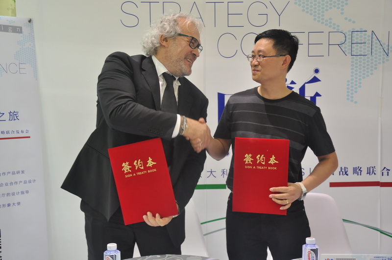 协进企业与意大利EGO DESIGN公司达成战略合作，开启“匠.新”之旅