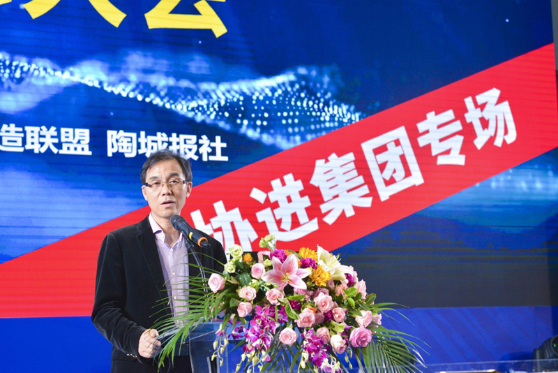 征战广西！协进瓷砖生产厂家放出3亿采购需求！