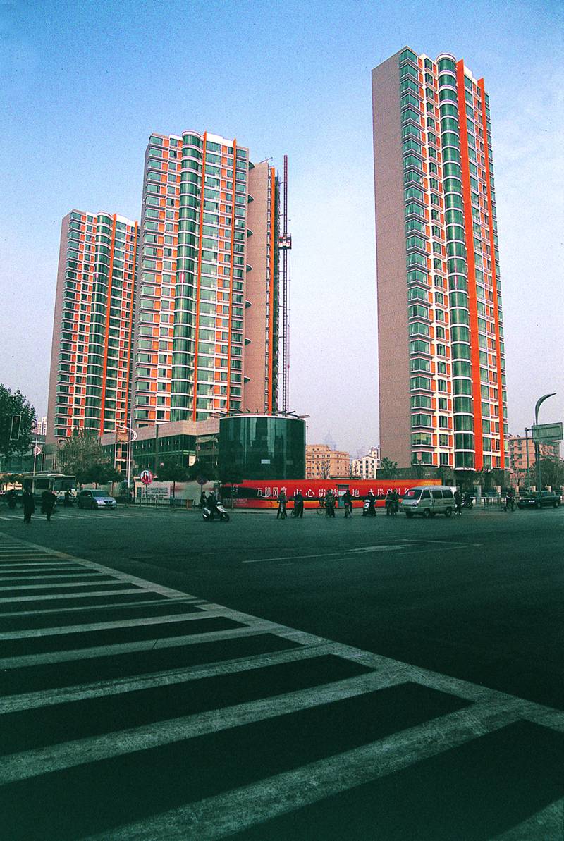南京左邻风度中心