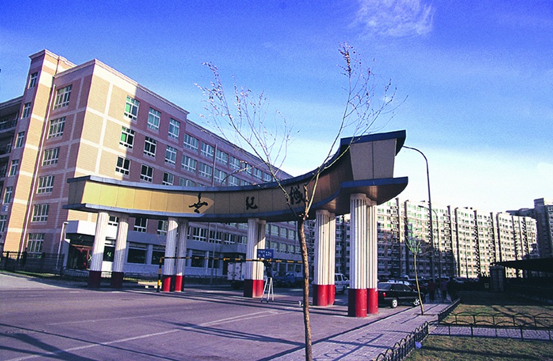 世纪城