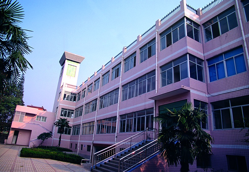 滁州师范第一附属小学