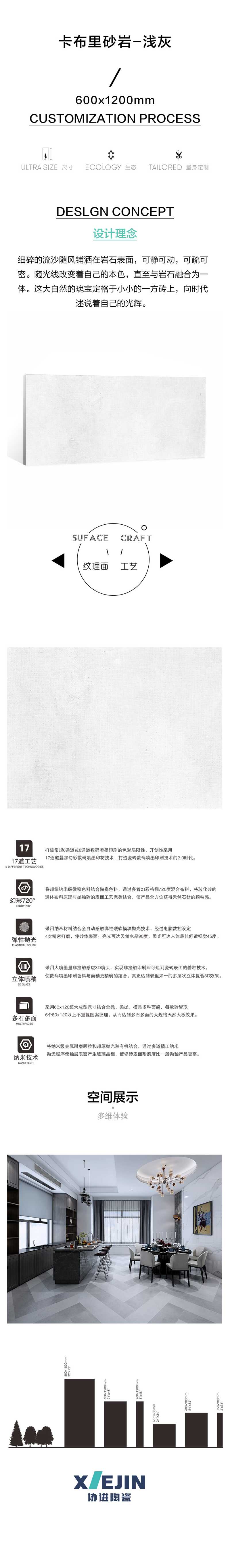 X1812121--08.jpg
